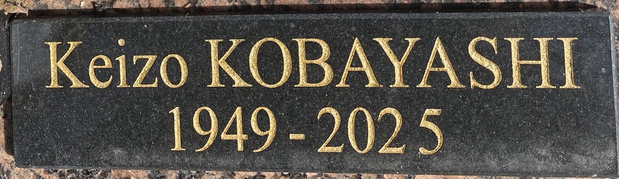 inscription